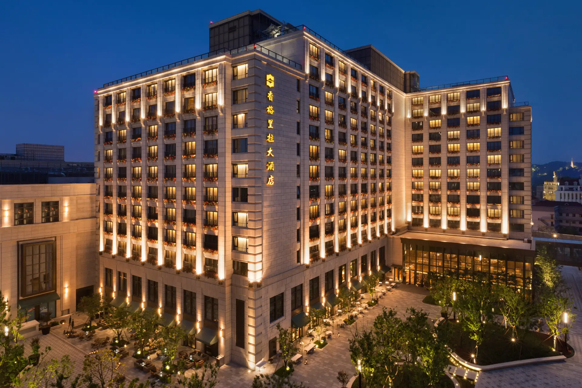 Habitación Deluxe o vista del Midtown Shangri-La Hangzhou