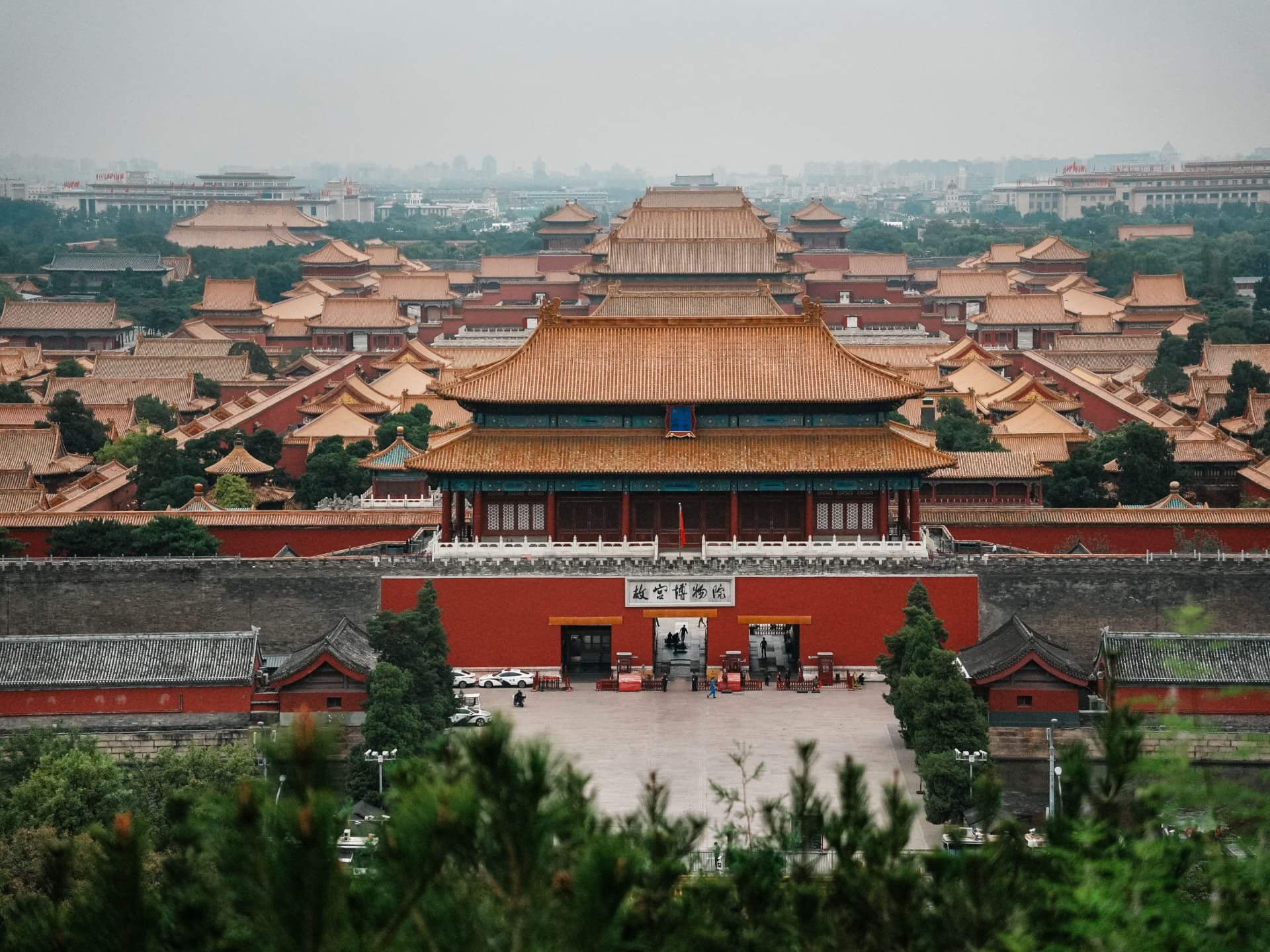 Ciudad Prohibida desde una perspectiva elegante y amplia
